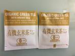 Organic green tea with rice