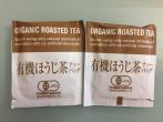 Organic roasted tea