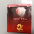 F Kids Tea new